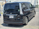 SERENA  S-HYBRID
