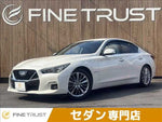 SKYLINE HYBRID