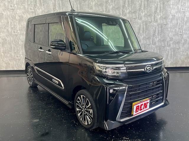 TANTO CUSTOM
