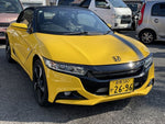 S660