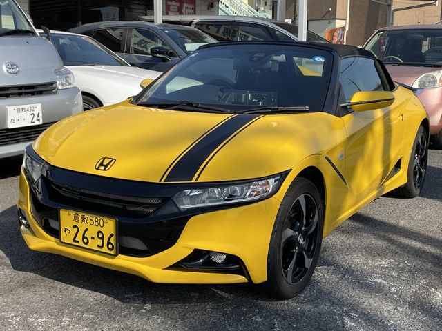 S660
