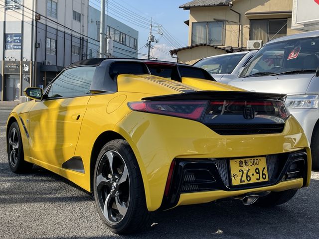 S660