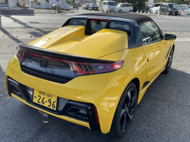 S660