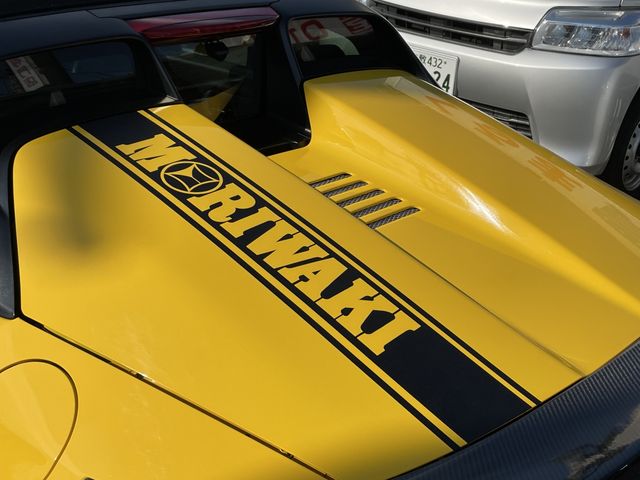 S660