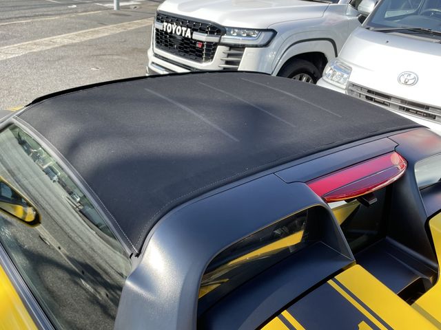 S660