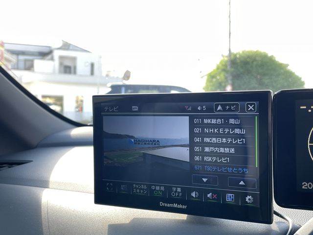 S660