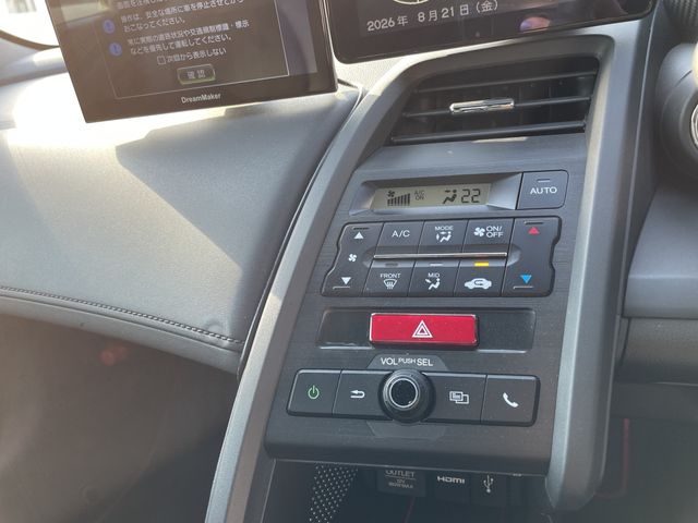 S660