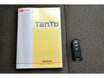 TANTO