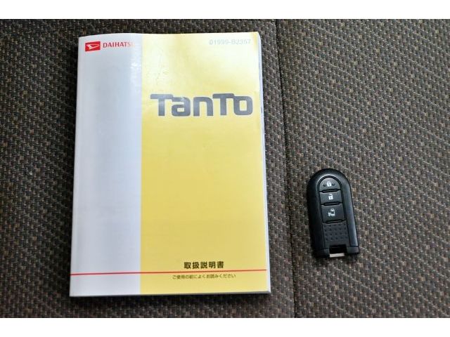 TANTO