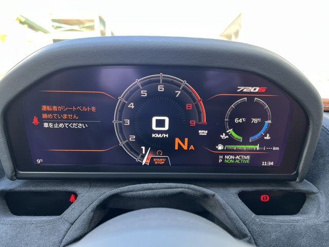マクラーレン　７２０Ｓ