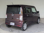 MOVE CONTE CUSTOM