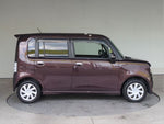 MOVE CONTE CUSTOM