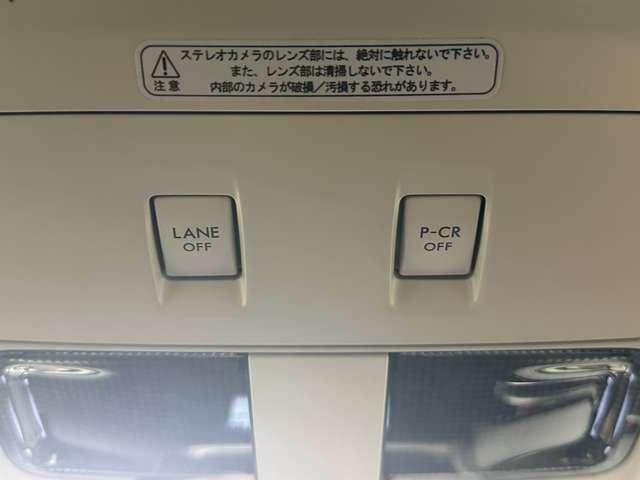 EXIGA 4WD