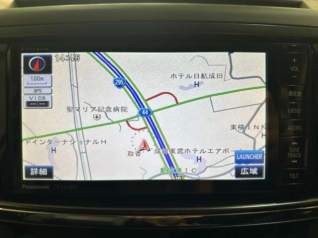 EXIGA 4WD