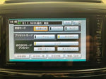EXIGA 4WD