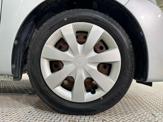 MIRA e:S