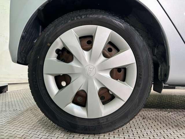 MIRA e:S