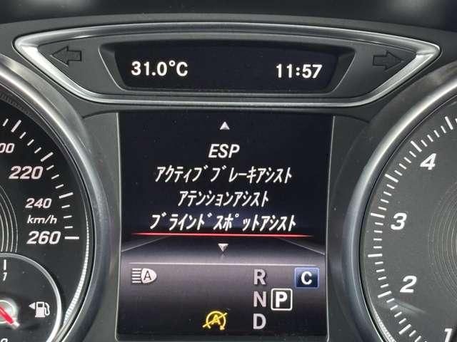 MERCEDES BENZ CLA class