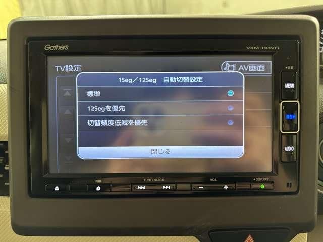 N BOX