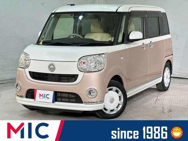 MOVE canbus 4WD