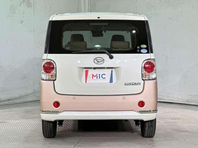 MOVE canbus 4WD