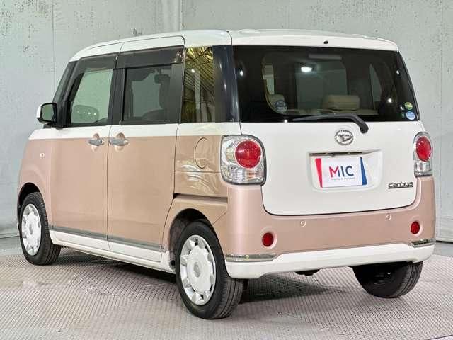MOVE canbus 4WD