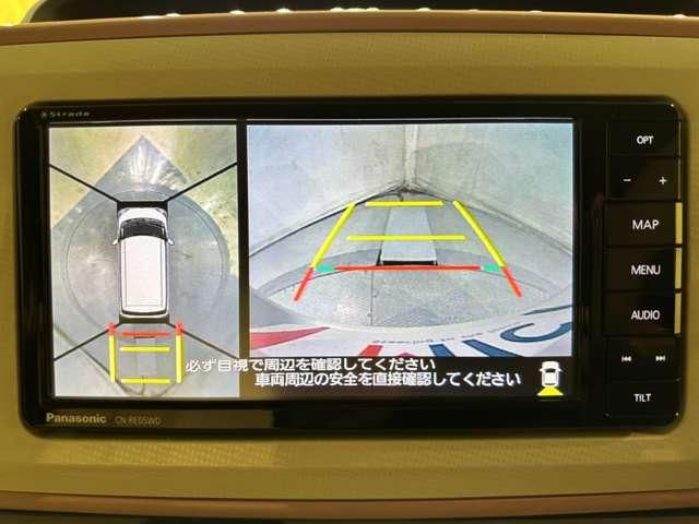 MOVE canbus 4WD