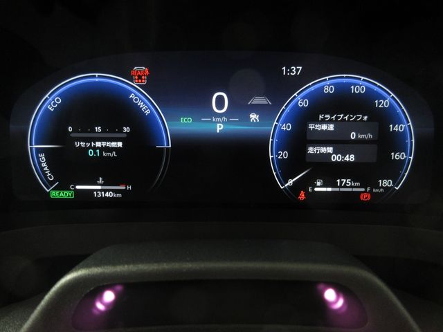 ALPHARD hybrid