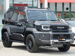 LANDCRUISER FJ