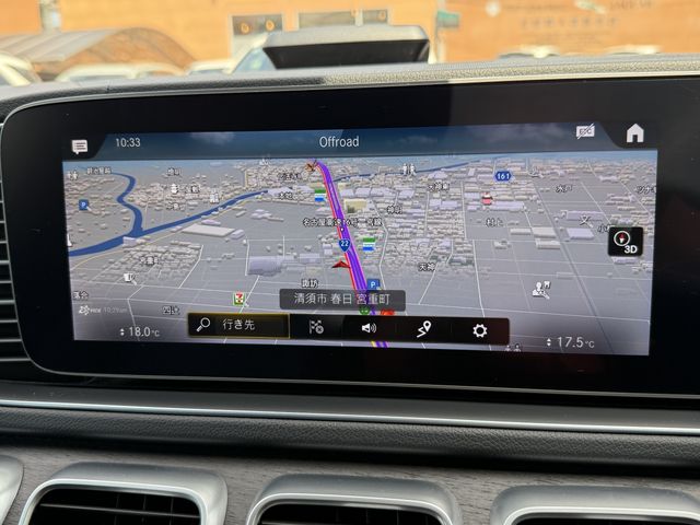 MERCEDES BENZ GLS class