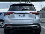 MERCEDES BENZ GLE class HYBRID