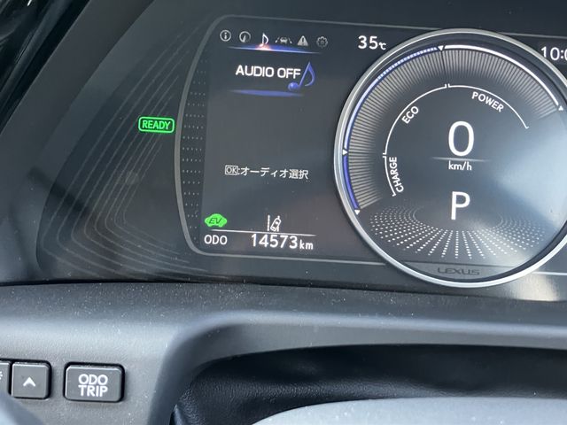 LEXUS ES300h
