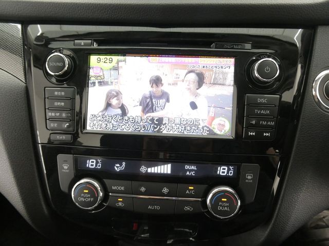 X-TRAIL 2WD