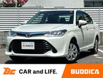 COROLLA AXIO