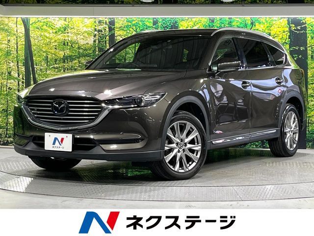 CX-8