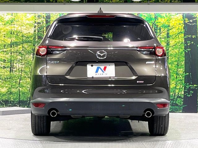 CX-8