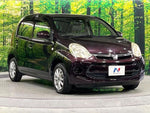 PASSO
