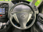 SERENA  S-HYBRID