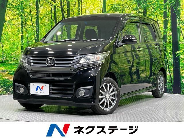 N-WGN CUSTOM