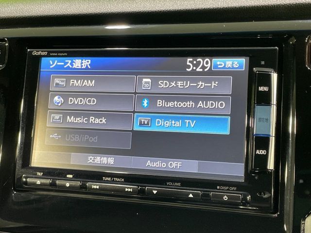 N-WGN CUSTOM