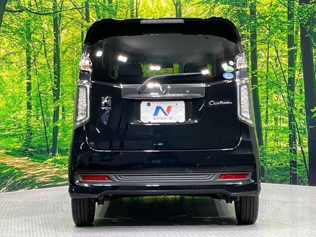 N-WGN CUSTOM