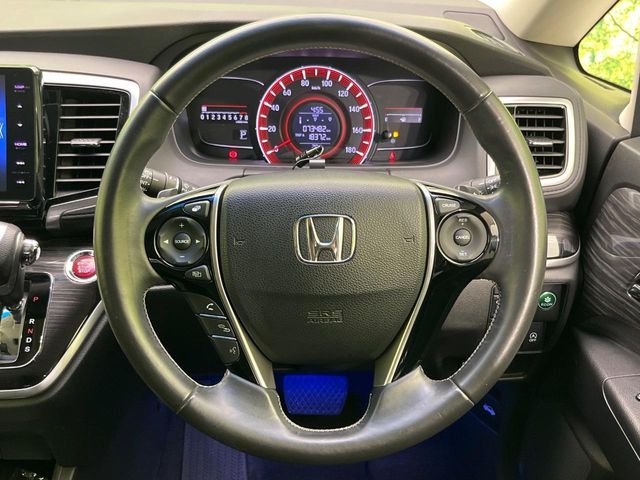 ODYSSEY
