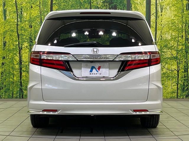 ODYSSEY