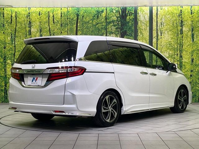 ODYSSEY