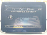 MERCEDES BENZ B class