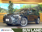 LEXUS NX350h