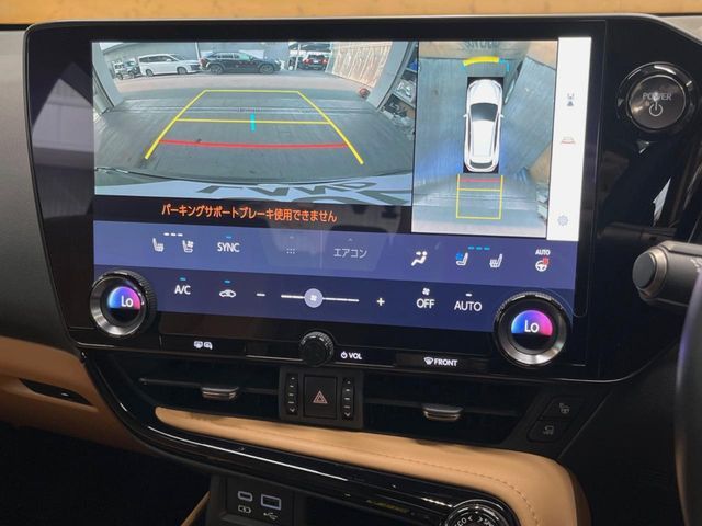 LEXUS NX350h