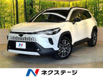 COROLLA CROSS HYBRID
