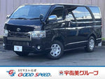 HIACE van 2WD
