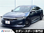 INSIGHT sedan